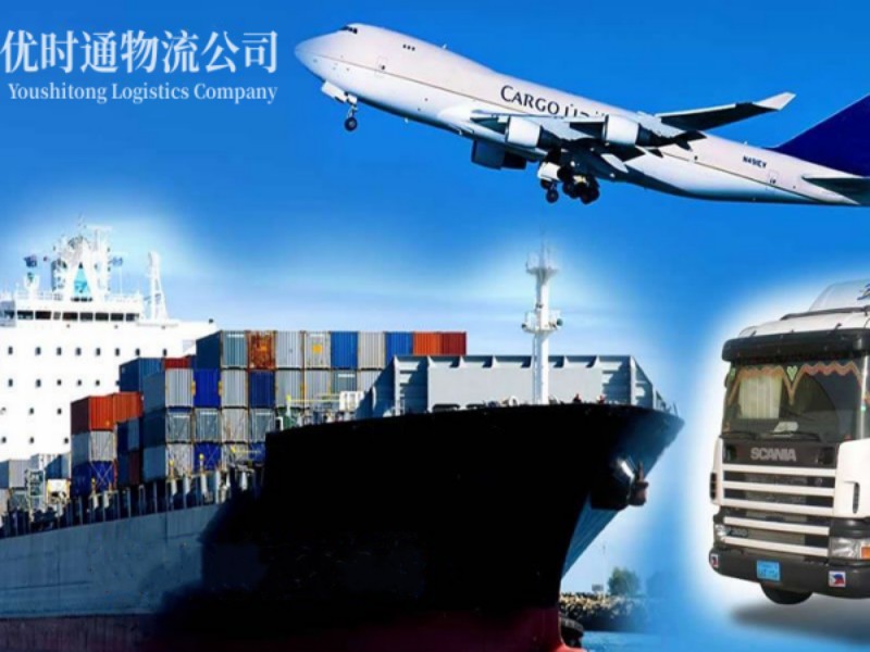 翁牛特旗到克罗地亚空运锂电池注意事项